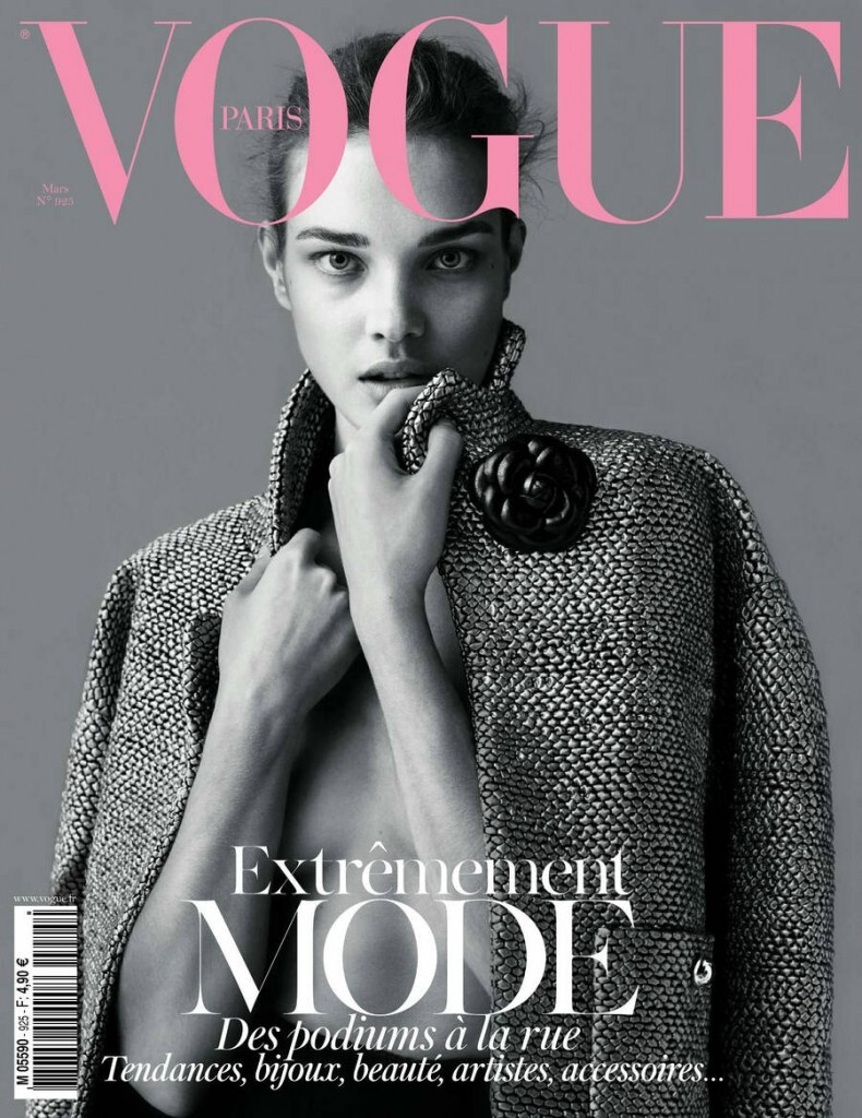 Где Можно Купить Журнал Vogue В Москве