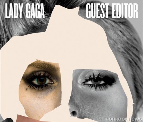 Lady GaGa        V Magazine