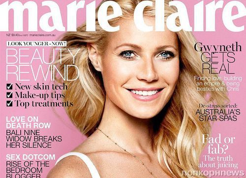     Marie Claire,  2016