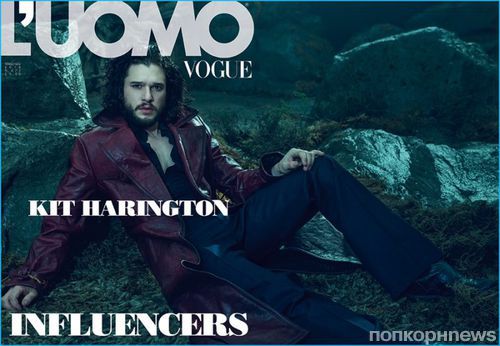      L'Uomo Vogue, - 2016