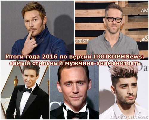 : popcornnews.ru