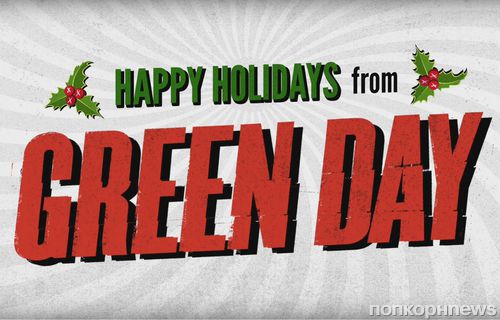  green day    xmas time 