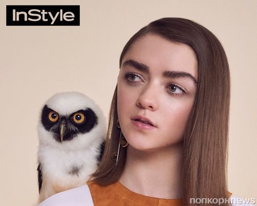        instyle  