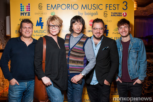        emporiomusicfest 