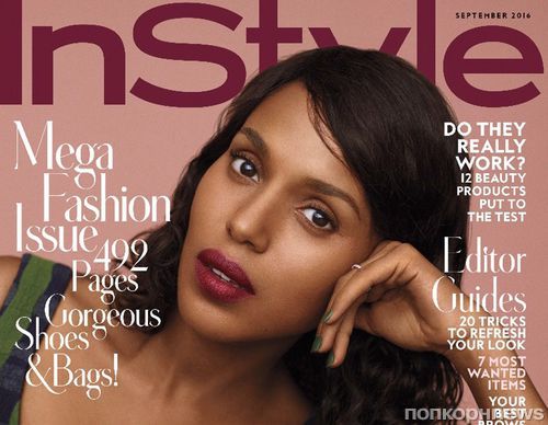     instyle  