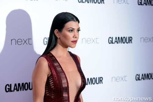    Glamour Women of the Year Awards 2016  