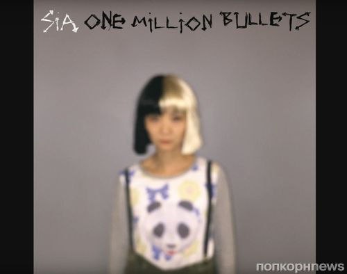 One Million Bullets:  Sia   