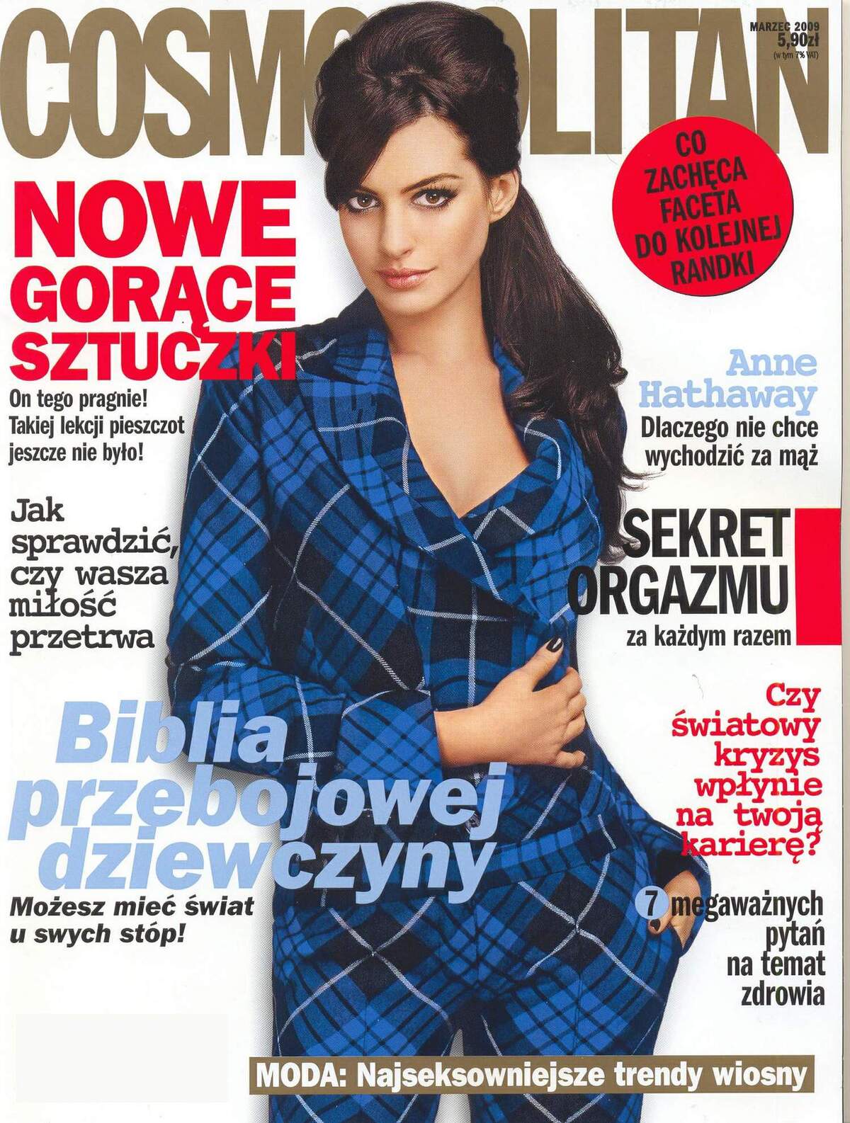 Энн Хэтэуэй в журнале Cosmopolitan Польша. Март 2009
