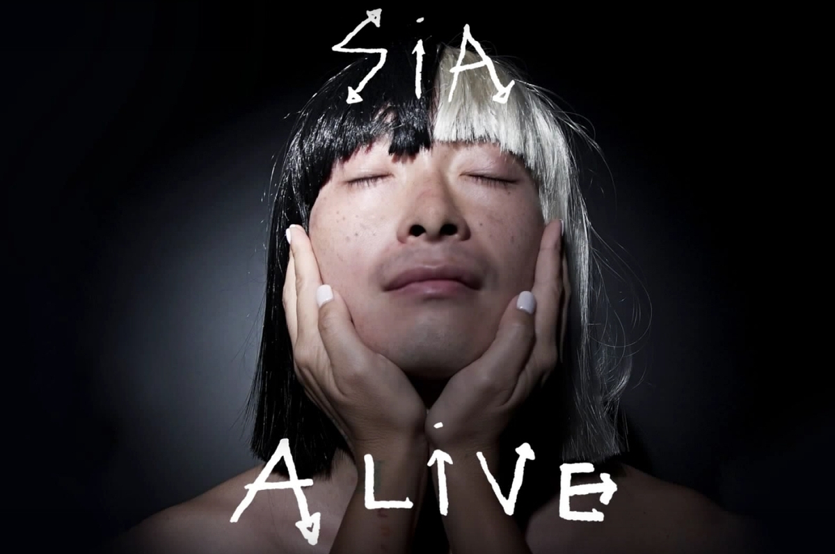 Новая песня Sia — Alive
