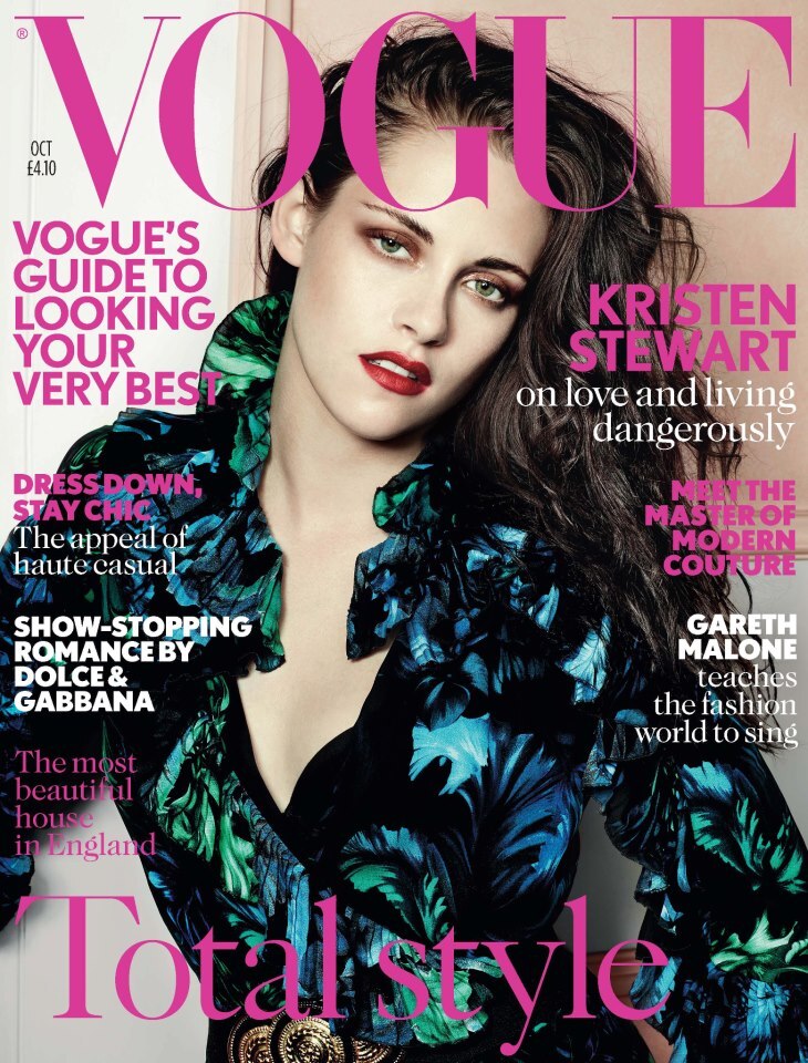 Кристен Стюарт в журнале Vogue Великобритания. Октябрь 2012