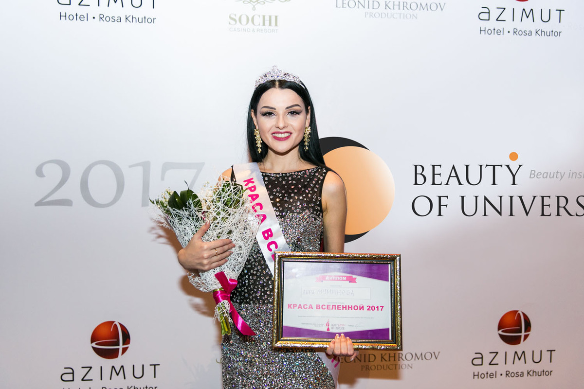 Впервые в Москве пройдет международный фестиваль красоты и творчества «Краса Вселенной 2019»