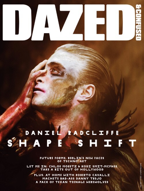 Дэниел Рэдклифф в журнале Dazed and Confused