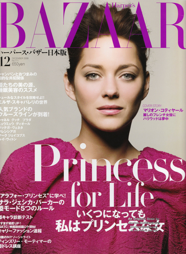 Марион Котийяр в журнале Harper&#39;s Bazaar декабрь 2009. Япония