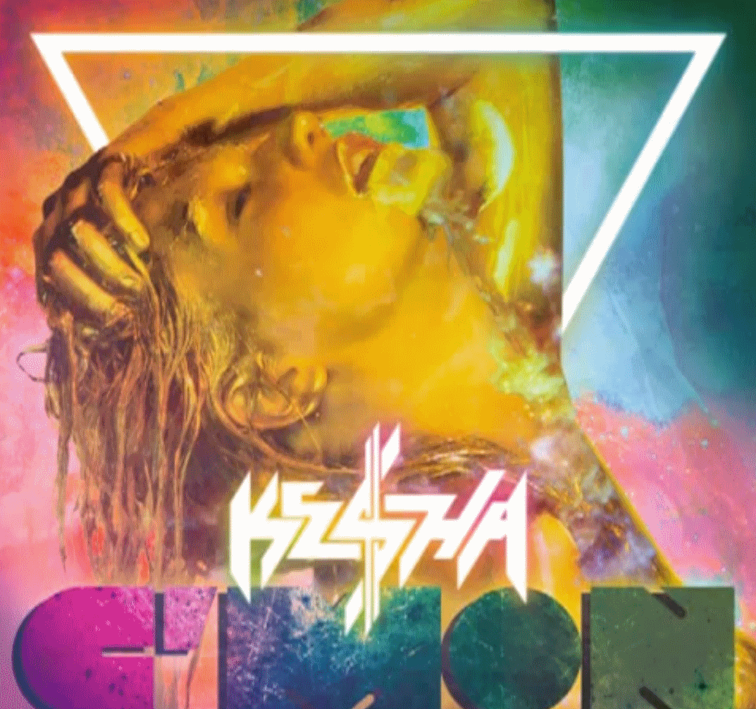 Новая песня Ke$ha - C’Mon
