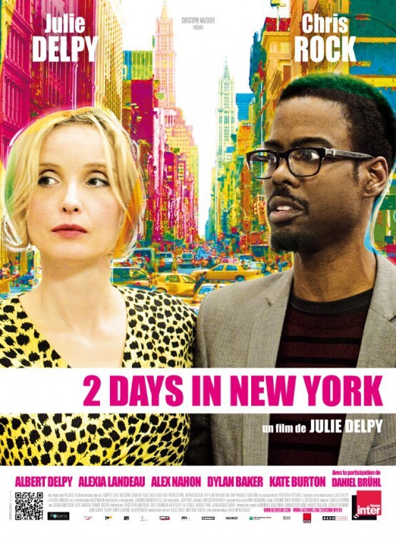Трейлер фильма "Два дня в Нью-Йорке"