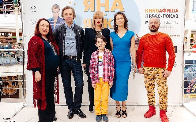 «Киноафиша» провела в Казани пресс-показ фильма «Яна+Янко»