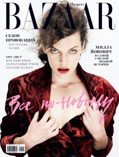 Милла Йовович Harper&#39;s Bazaar Россия. Сентябрь 2009