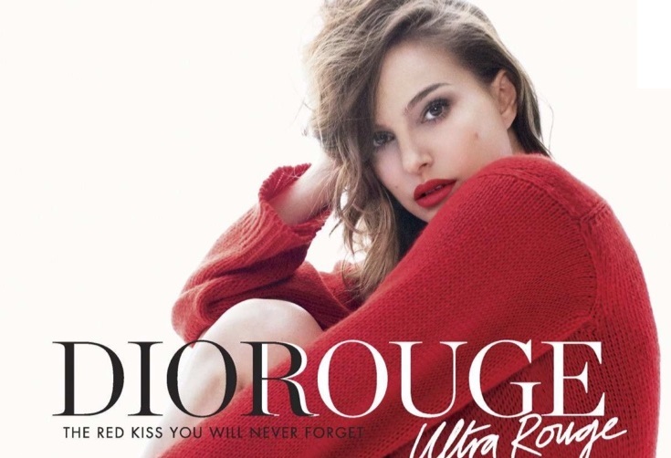 Натали Портман в новой рекламной кампании Dior Rouge