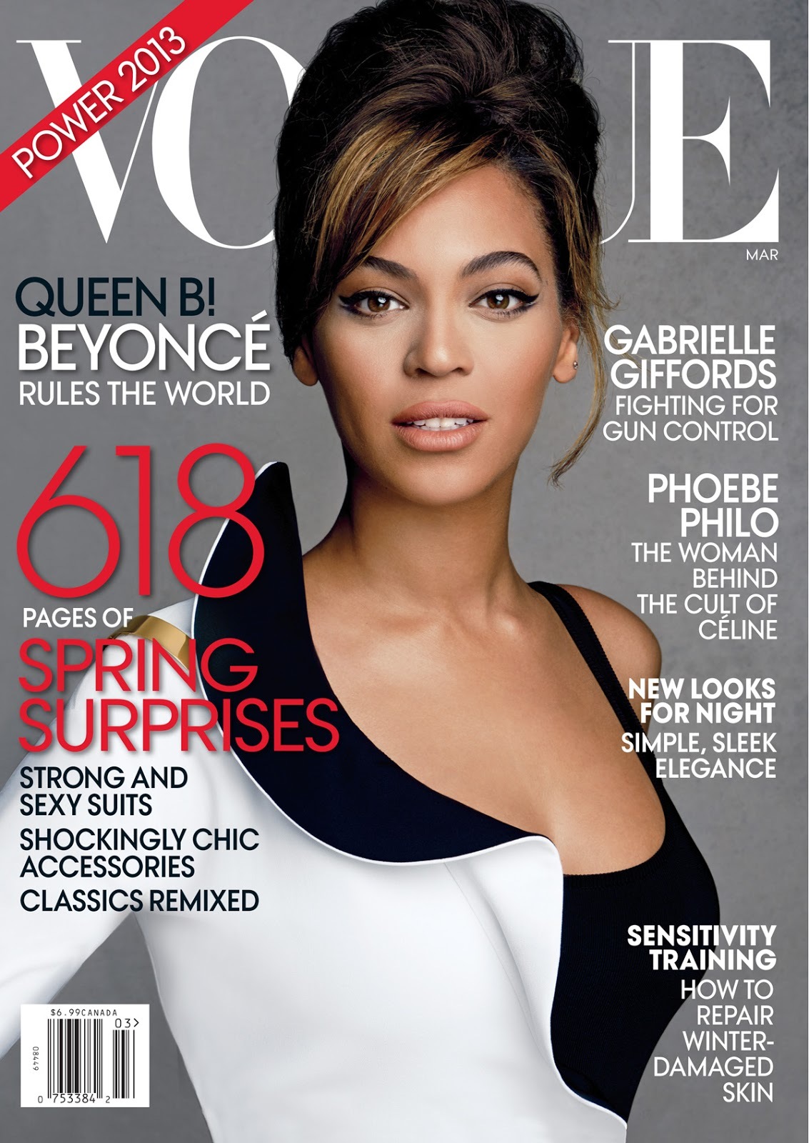 Бейонсе в журнале Vogue. Март 2013