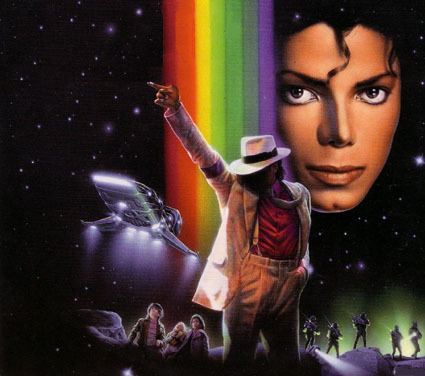 Именем Майкла Джексона назовут планету