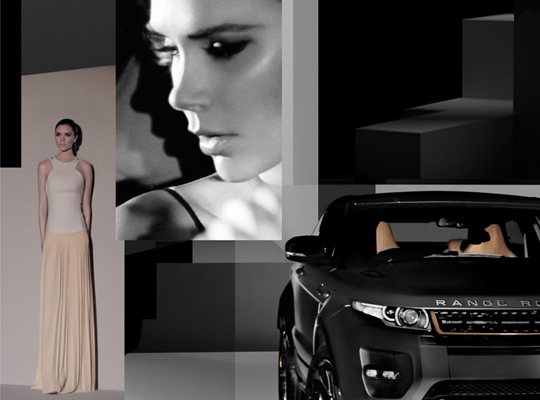 Виктория Бэкхем представила Range Rover Evoque Special Edition