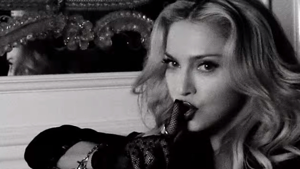 Мадонна в рекламе MDNA Skin