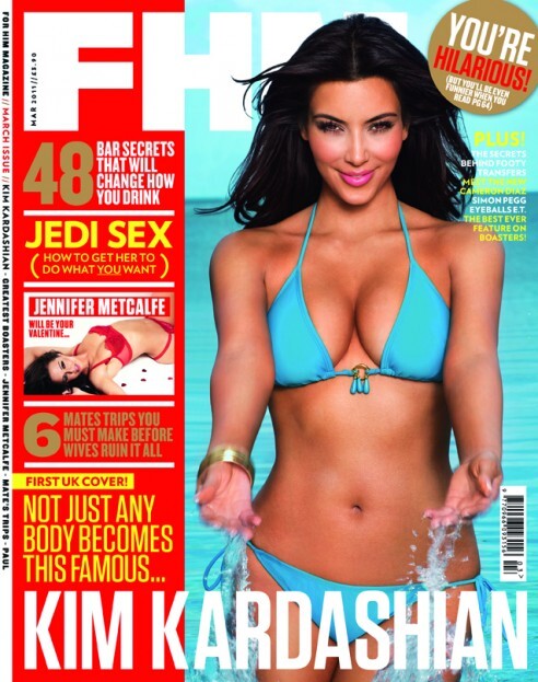 Ким Кардашиан в журнале FHM. Март 2011