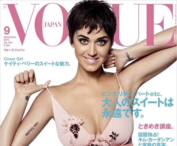 Фото: Кэти Перри в сентябрьском номере Vogue Japan