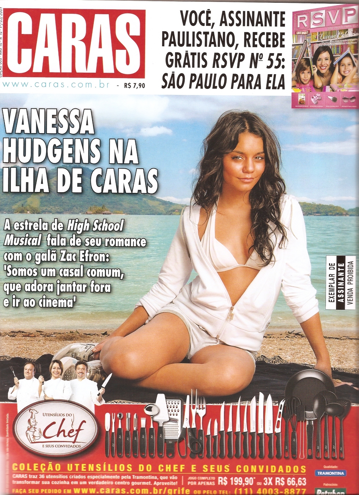 Ванесса Хадженс в журнале Caras. Июнь 2009