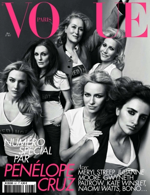 Звездная фотосессия для майского Vogue