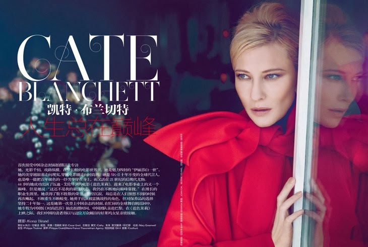 Кейт Бланшетт в журнале Harper’s Bazaar Китай. Ноябрь 2013
