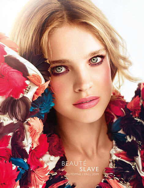 Наталья Водянова в рекламе Guerlain Beaut&#233; Slave Makeup