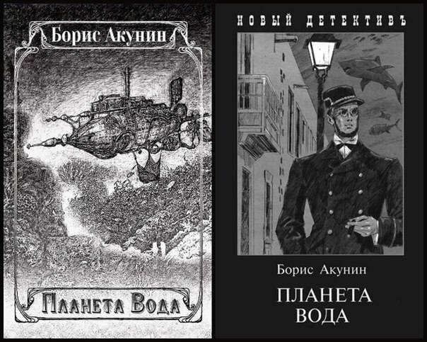 Опубликован рейтинг самых популярных книг 2015 года в России