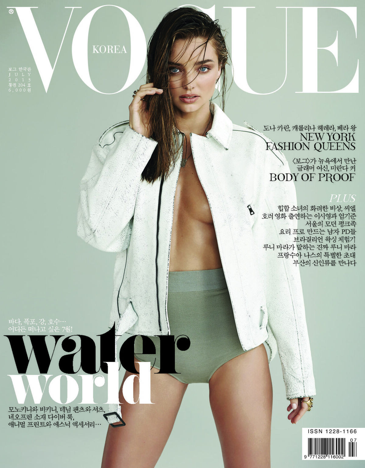 Миранда Керр в журнале Vogue. Корея. Июль 2013
