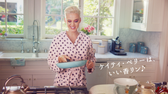 Кэти Перри снялась в японской рекламе (видео)