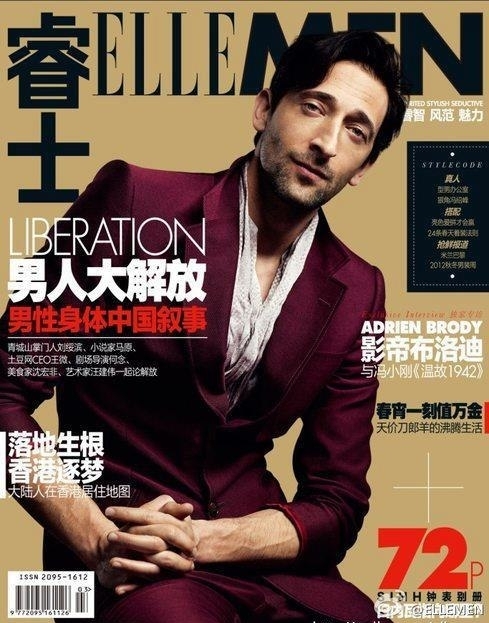 Эдриан Броуди в журнале Elle Men China. Март 2012