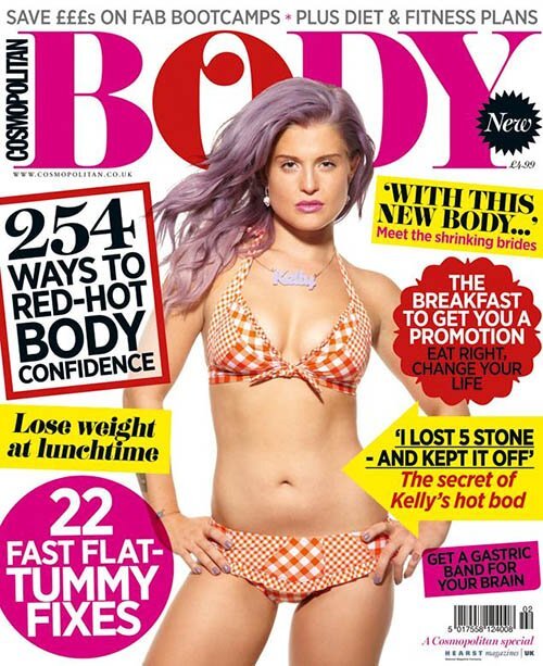 Келли Осборн в журнале Cosmopolitan Body. 