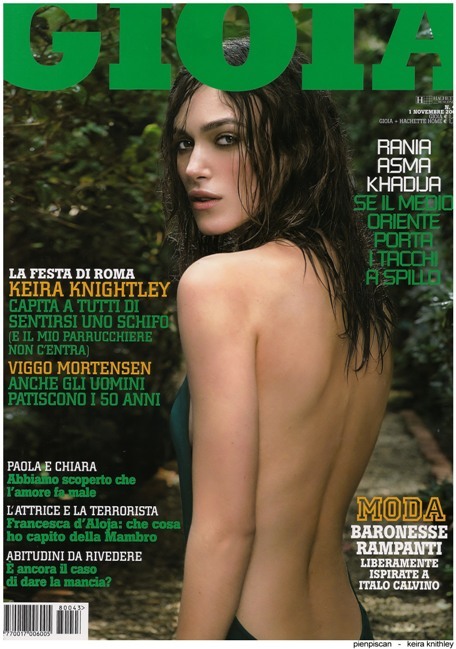 Кира Найтли в итальянском журнале Giola. Ноябрь 2008
