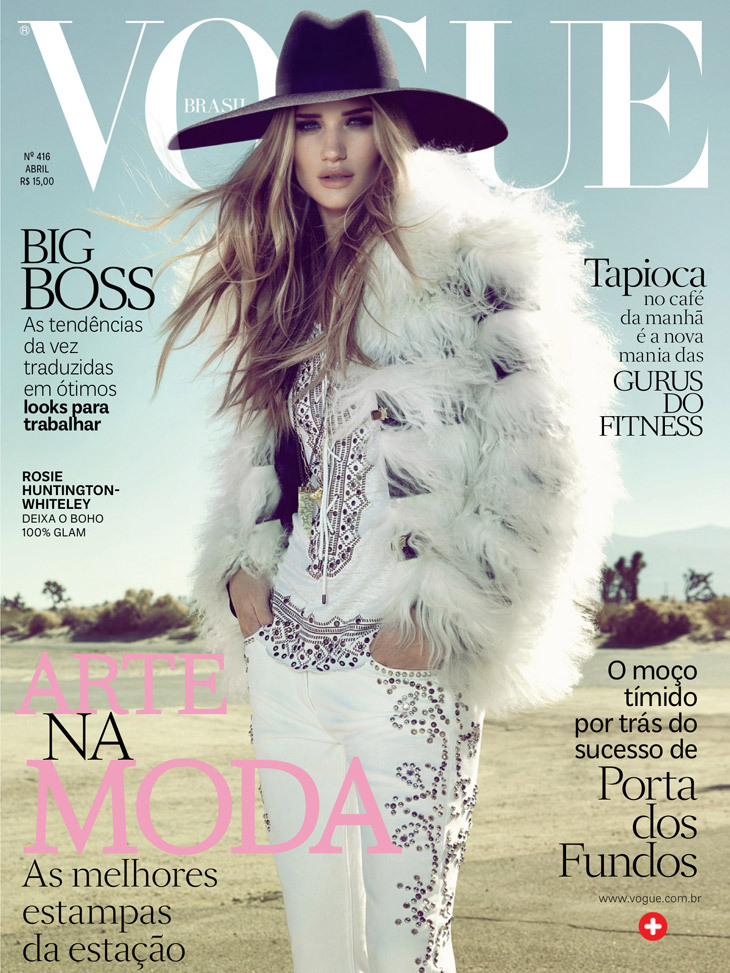 Роузи Хантингтон-Уайтли в журнале Vogue Бразилия. Апрель 2013