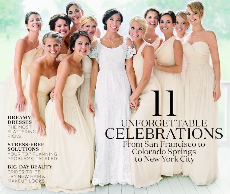 Дженнифер Лоуренс в роли подружки невесты на обложке журнала Martha Stewart Weddings. Весна 2014