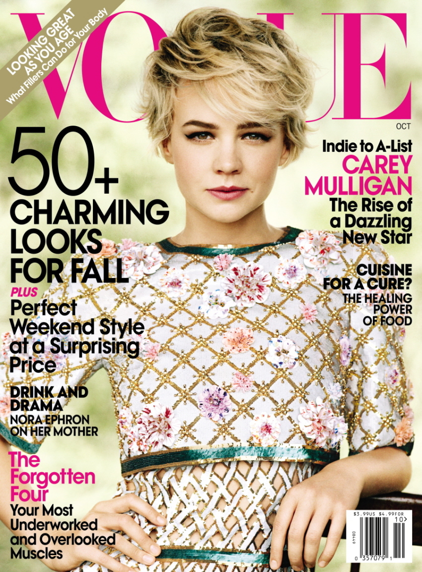 Кэри Маллиган в журнале US Vogue. Октябрь 2010