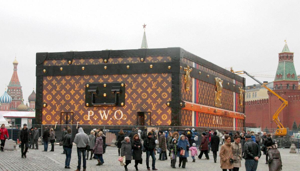 Правительство требует убрать  павильон Louis Vuitton с Красной площади