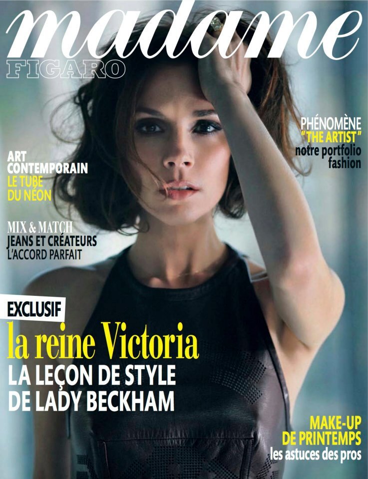 Виктория Бэкхем в журнале Madame Figaro