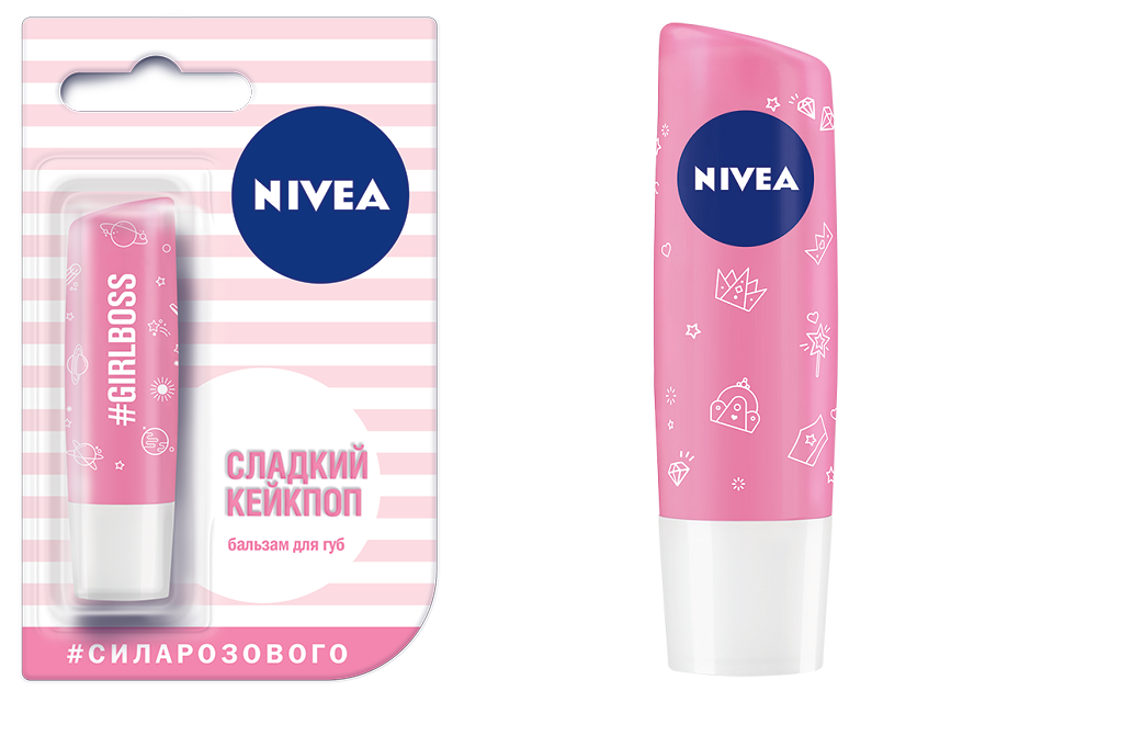 Новая коллекция бальзамов для губ NIVEA: сияй с #силойрозового!