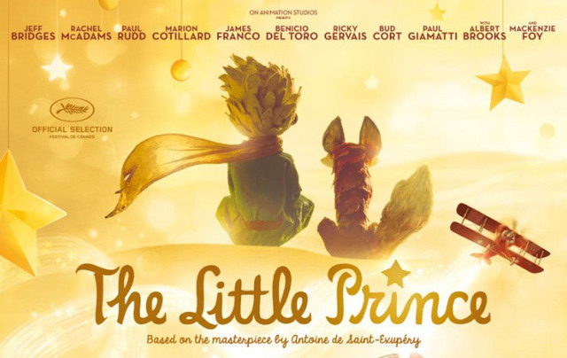 Дублированный трейлер мультфильма "Маленький принц"