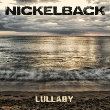 Клип Nickelback - "Lullaby"