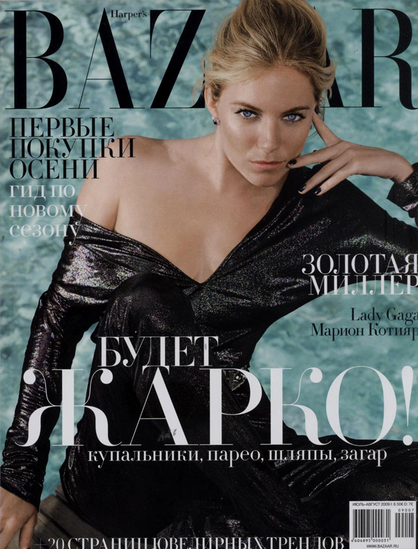 Сиенна Миллер в журнале Harper&#39;s Bazaar. Россия. Июль-август 2009.
