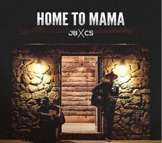 Новая песня Джастина Бибера и Коди Симпсона - Home To Mama