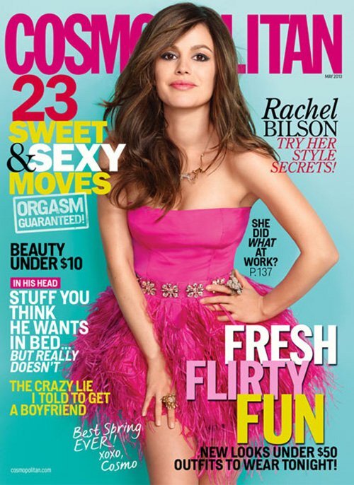 Рэйчел Билсон в журнале Cosmopolitan. Май 2013
