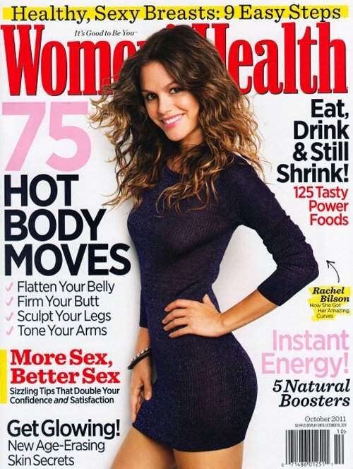 Рэйчел Билсон в журнале Women&#39;s Health. Октябрь 2011